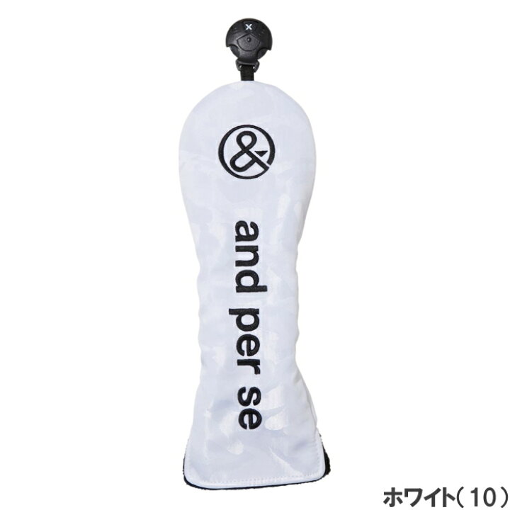 楽天市場】and per se アンパスィ AUF8323 ジャカードヘッドカバーUT 