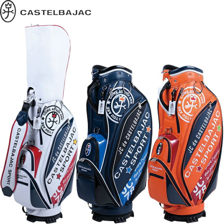 楽天市場】CASTELBAJAC カステルバジャック CBC030 キャディバッグ 9.0 