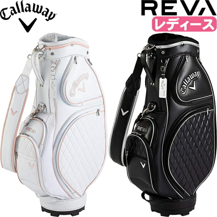 楽天市場】Callaway キャロウェイ REVA レヴァ レディース キャディ 