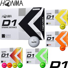 HONMA ホンマ 本間ゴルフ D1 ゴルフボール 1ダース (12個入) BT2201