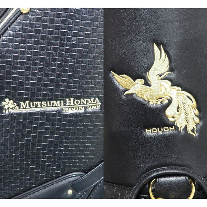 楽天市場】MUTSUMI HONMA ムツミ ホンマ MH488X 鳳凰 フルセット 