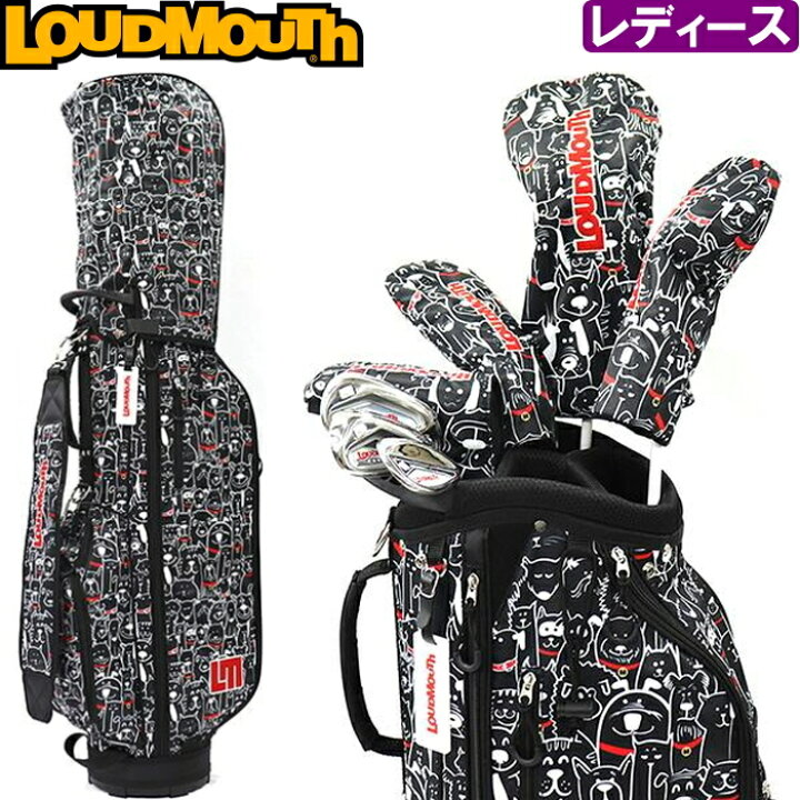 楽天市場】LOUDMOUTH ラウドマウス LM-LS0003 レディース ゴルフセット 