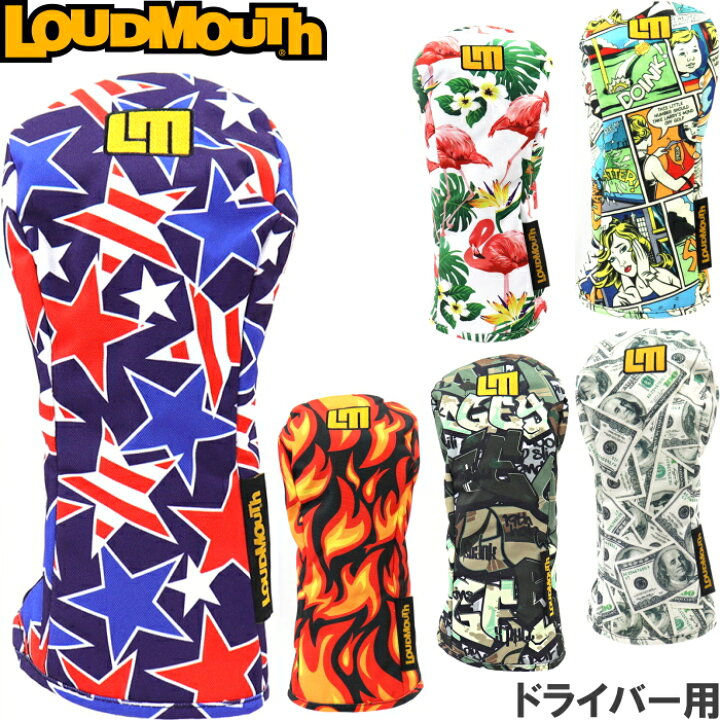 楽天市場】【限定カラー】LOUDMOUTH ラウドマウス ヘッドカバー 