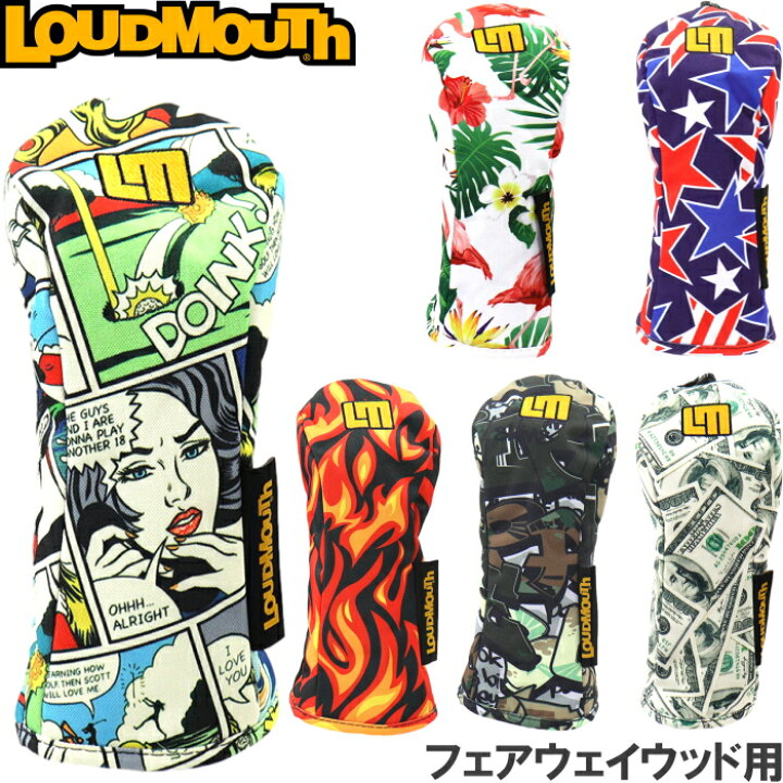 楽天市場】【限定カラー】LOUDMOUTH ラウドマウス ヘッドカバー 