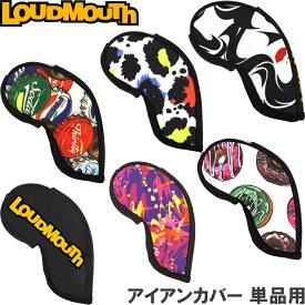 【ネコポス送料無料】LOUDMOUTH ラウドマウス アイアンカバー 単品用 LM-HC0014/IR　窓付タイプ