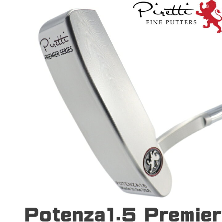 楽天市場】Piretti ピレッティ ポテンザ1.5 プレミアシリーズ パター 