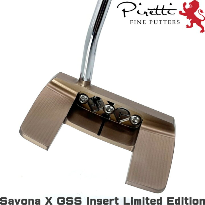 楽天市場】Piretti ピレッティ パター サボナX GSSインサート 