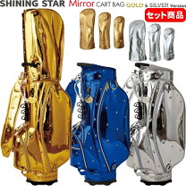 楽天市場】ウィン ウィン ゴルフ バッグの通販