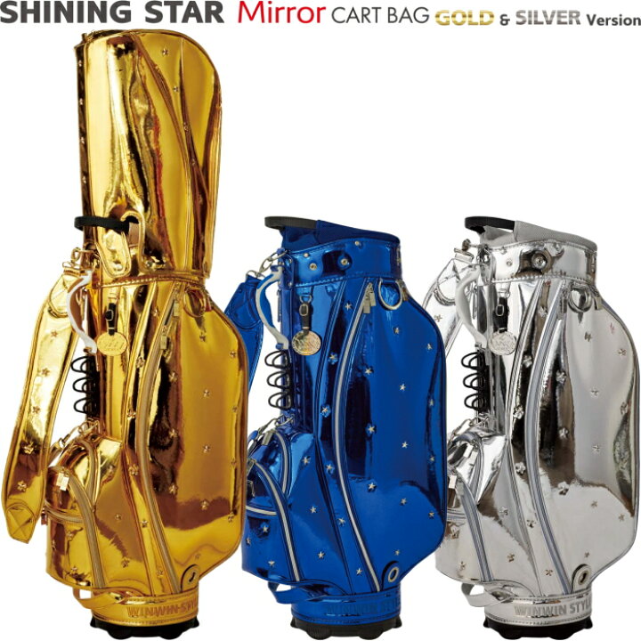 楽天市場】WINWIN STYLE ウィンウィンスタイル SHINING STAR Mirror 
