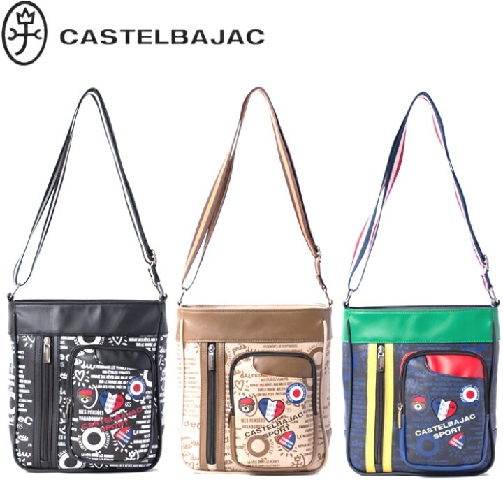 楽天市場】CASTELBAJAC SPORTS カステルバジャックスポーツ ロゴ合皮 