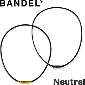 BANDEL of Neutral j[g ClbNX healthcare necklace@ywXPA  񂱂 Y fB[X NObY Ë@z