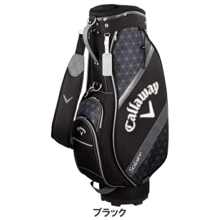 楽天市場】Callaway キャロウェイ Solaire ソレイル レディース 