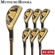 MUTSUMI HONMA ムツミ ホンマ　MH-030 ユーティリティアイアン 単品販売（#5,#6,#7,#8,#9,#PW）ヘッドカ…