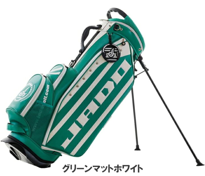 楽天市場】【マーカー付】JADO ジャド Stripe Tribal series スタンド 