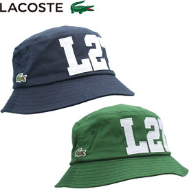 【ネコポス送料無料】LACOSTE ラコステ L27 サファリハット/バケットハット L1178