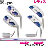 Lynx リンクス ゴルフ YS-ONE ヨセワン レディースチッパー カーボンシャフト　ビッグバットグリップ