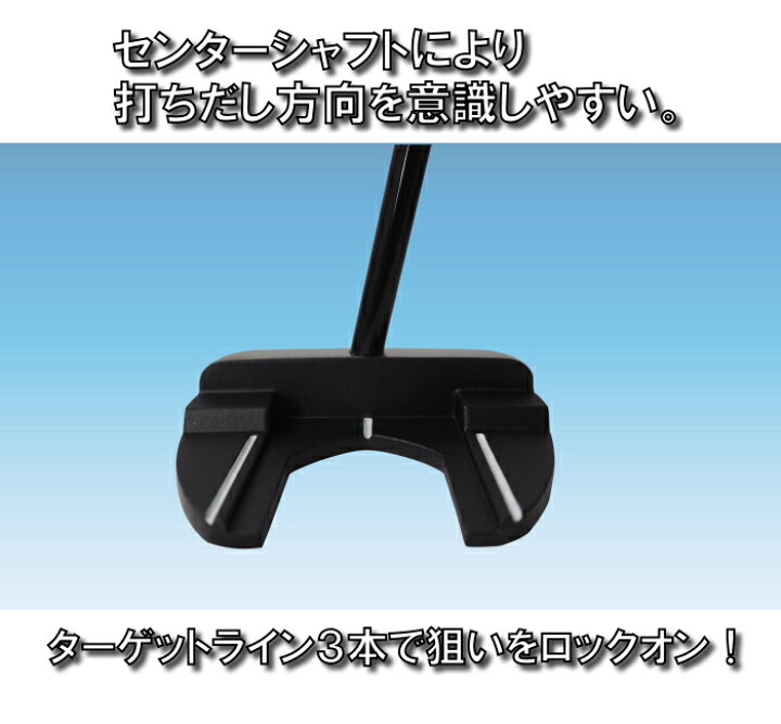 楽天市場】左用 ORLIMAR オリマー TARGET HUNTER ターゲットハンター 