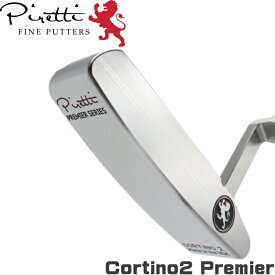 Piretti ピレッティ コルティノ 2 プレミアシリーズ パター (Cortino 2 Premier Putter)