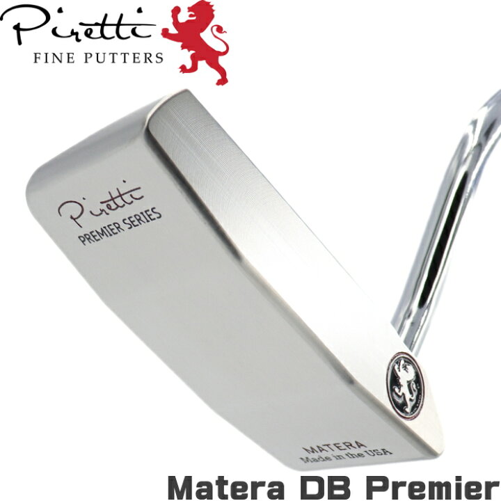 楽天市場】Piretti ピレッティ マテラ DB ダブルベント プレミア 