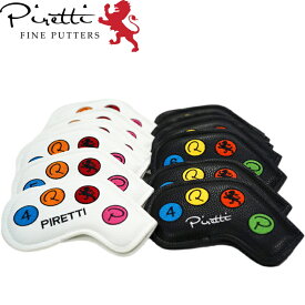 Piretti ピレッティ PR-IR0001 Iron Cover Set アイアンカバーセット (X,4,5,6,7,8,9,PW,AW,SW) 10個組