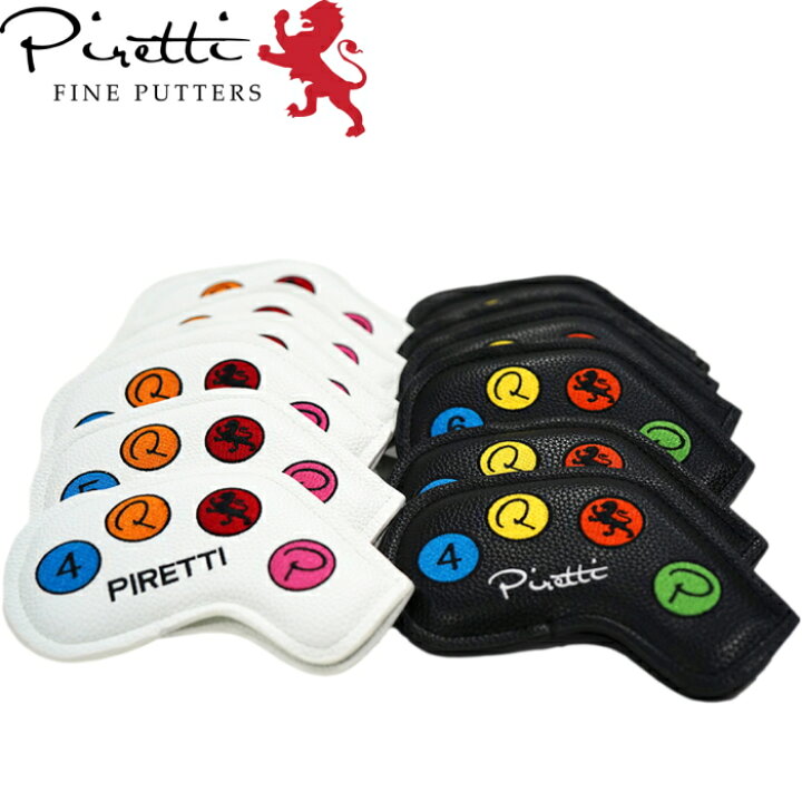 楽天市場】Piretti ピレッティ PR-IR0001 Iron Cover Set アイアン  