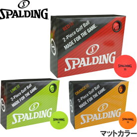 SPALDING スポルディング SPBA-3769 マットカラー ゴルフボール 1ダース(12個入り)