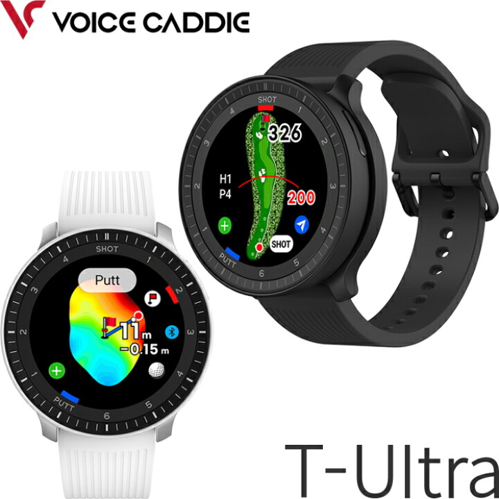 楽天市場】Voice Caddie ボイスキャディ T-Ultra ゴルフウォッチ 「T  