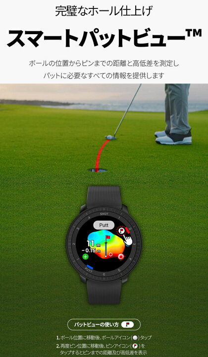 楽天市場】Voice Caddie ボイスキャディ T-Ultra ゴルフウォッチ 「T 