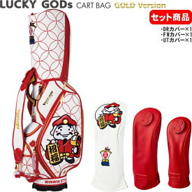 WINWIN STYLE　ウィンウィンスタイル LUCKY GODs カートバッグ＋ヘッドカバー3点セット CART BAG Gold Version 【大黒様＆恵比須様/100本限定】