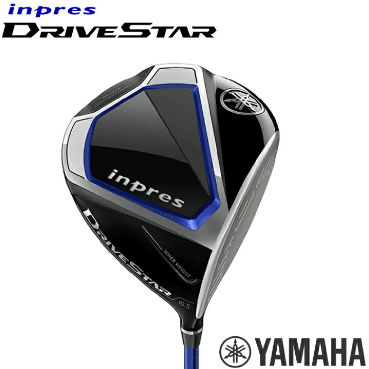楽天市場】ヤマハ inpres DRIVESTAR インプレス ドライブスター 