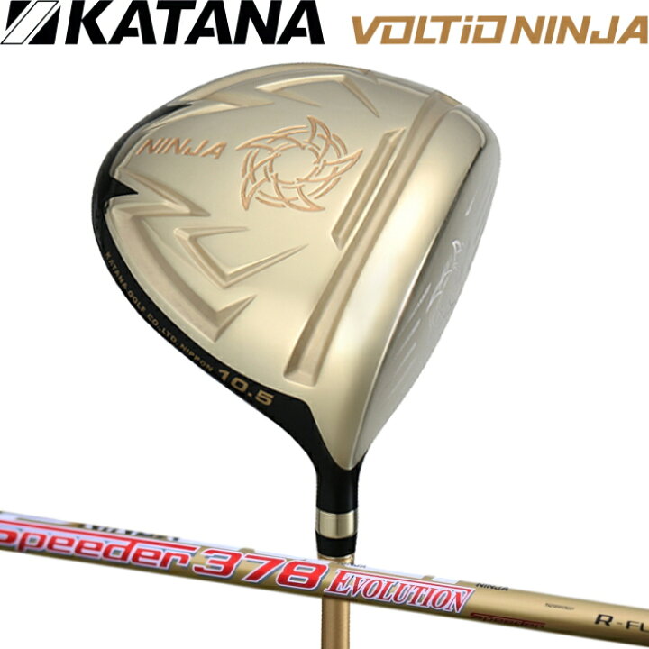 楽天市場】KATANA GOLF カタナゴルフ VOLTIO NINJA GOLD ボルティオ 