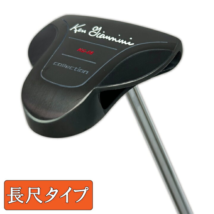 楽天市場】Ken Giannini ケンジアニーニ KG-06 長尺パター (48インチ 