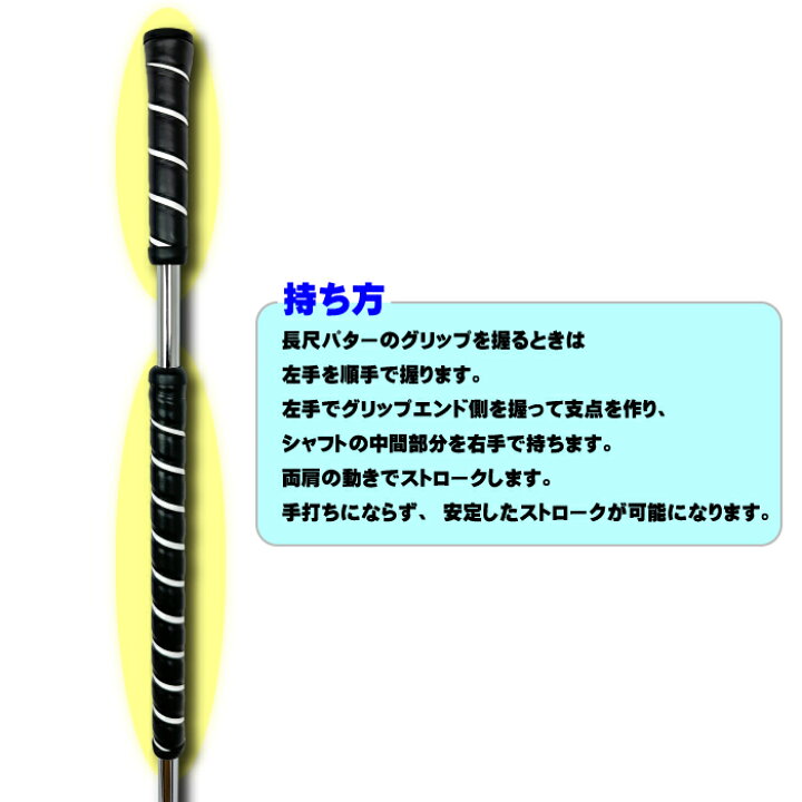 楽天市場】Ken Giannini ケンジアニーニ KG-06 長尺パター (48インチ 