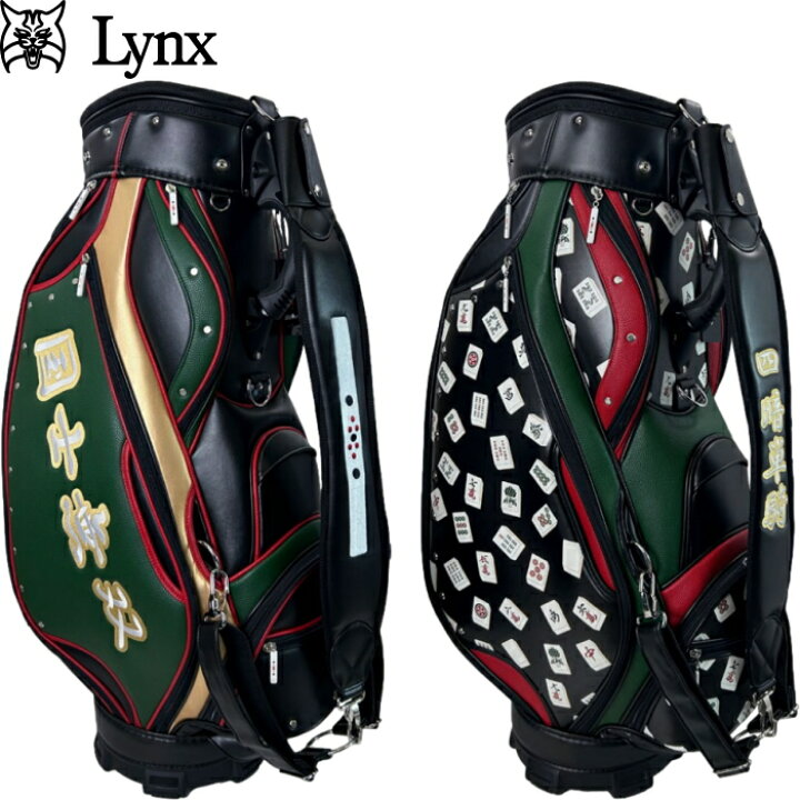 楽天市場】lynx リンクス 麻雀 マージャン キャディバッグ 9.5型 数量 