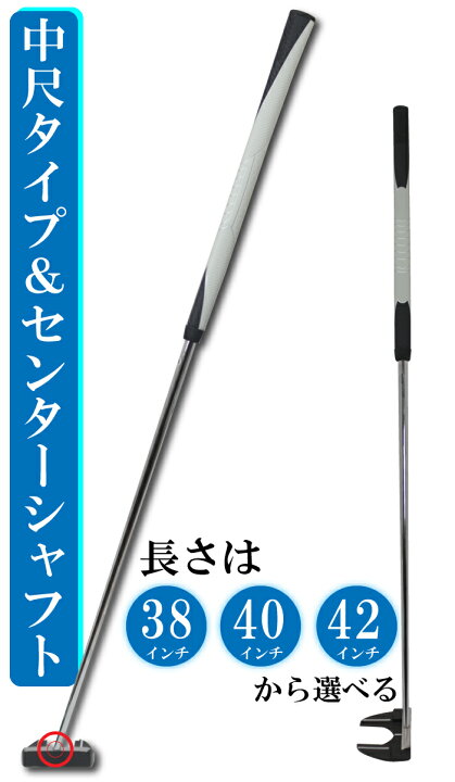 楽天市場】ORLIMAR オリマー TARGET HUNTER ターゲットハンター 中尺 