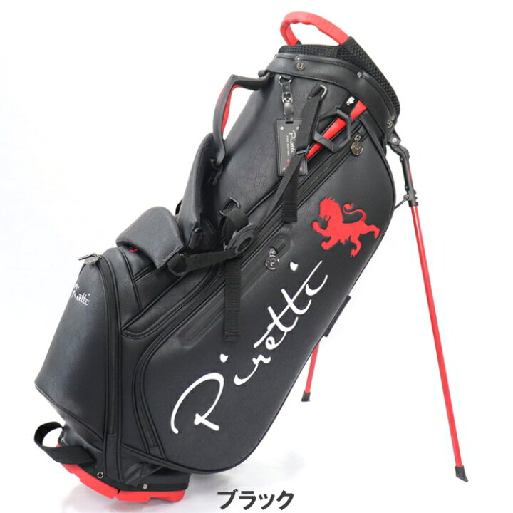 楽天市場】Piretti ピレッティ PR-SB0005 Stand Bag スタンド キャディ 