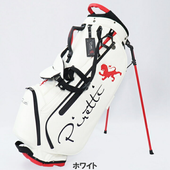 楽天市場】Piretti ピレッティ PR-SB0005 Stand Bag スタンド キャディ 