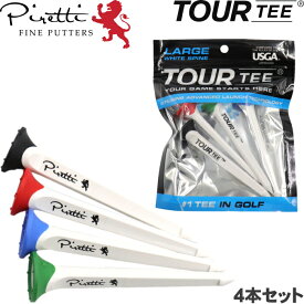 【メール便発送可】Piretti ピレッティ TOUR TEE ツアーティー ロングティー 4本セット ピレッティロゴ入り