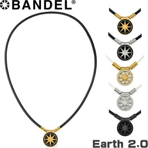 BANDEL of Earth 2.0 A[X 2.0@ClbNX healthcare necklace@ywXPA  񂱂 Y fB[X NObY Ë@z