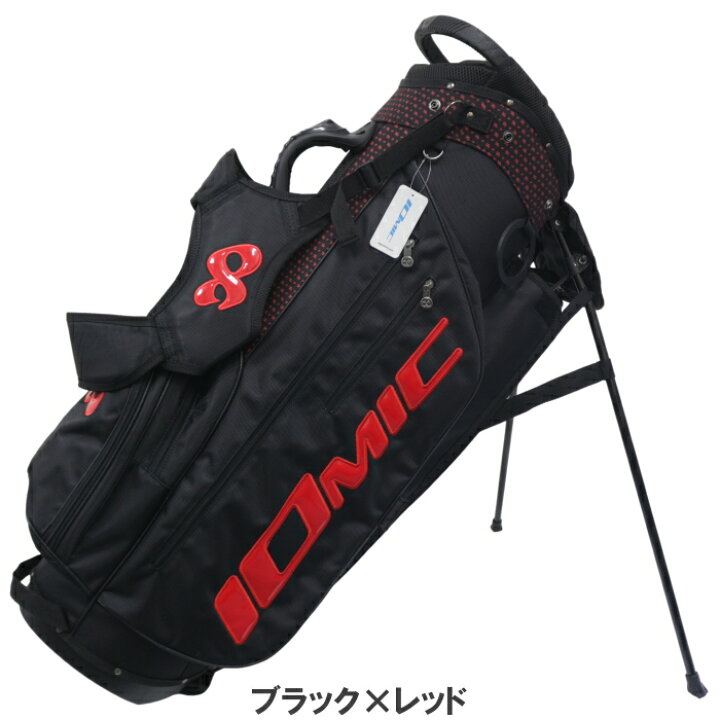 楽天市場】IOMIC イオミック スタンドキャディバッグ 9型 Stand Caddie 