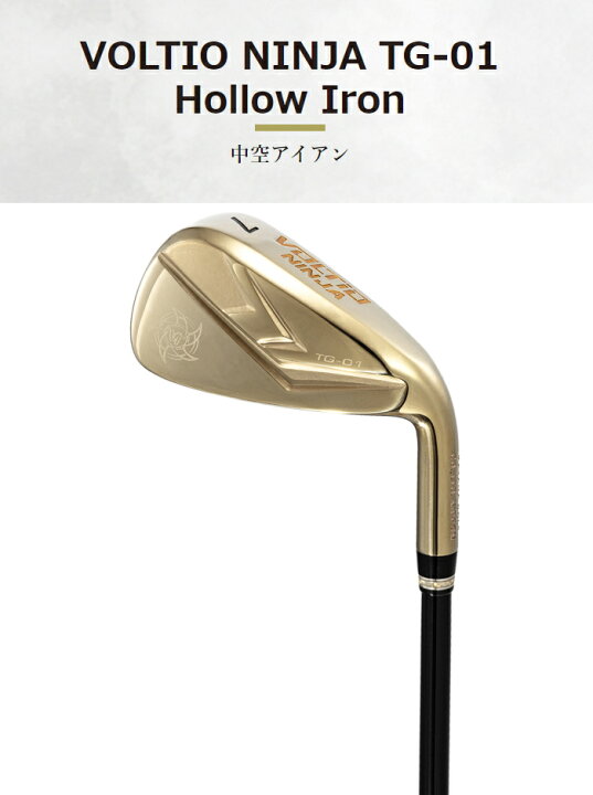 楽天市場】【特典アイアンカバー付】KATANA GOLF カタナゴルフ VOLTIO 