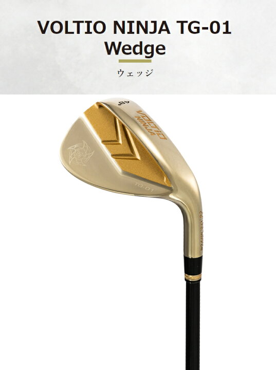 楽天市場】【特典アイアンカバー付】KATANA GOLF カタナゴルフ VOLTIO 