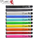 Piretti ピレッティ Colored Grip カラードグリップ　ミッドサイズ　日本正規品