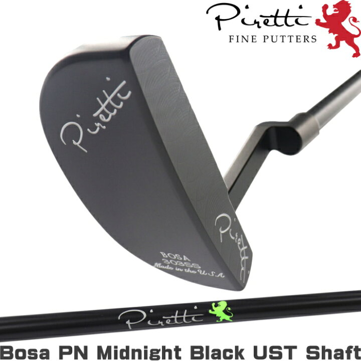 楽天市場】Piretti ピレッティ ボーサPN ミッドナイトブラック パター 