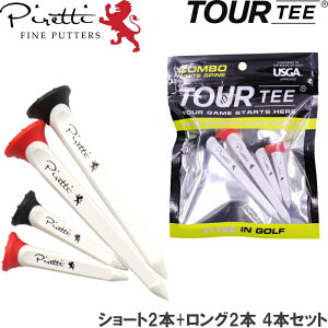 �y���[���֔����zPiretti �s���b�e�B TOUR TEE �c�A�[�e�B�[ �V���[�g2�{+�����O2�{ 4�{�Z�b�g �s���b�e�B���S����