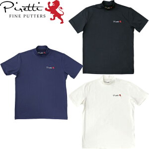 Piretti sbeB PR-WR0002 bNlbNVcy{Kii/StEFAz