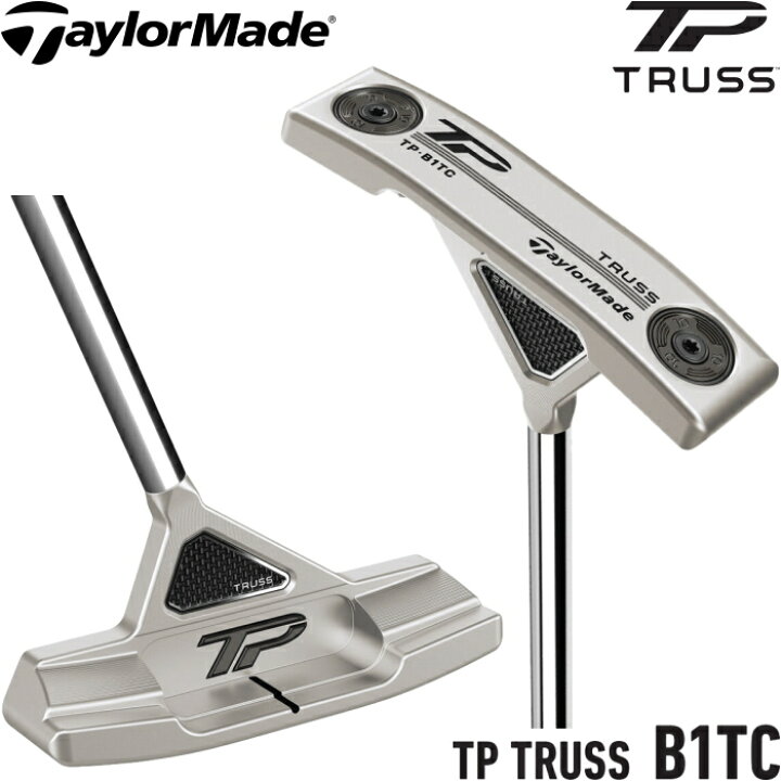 楽天市場】テーラーメイド TP TRUSS トラス センター パター TP-B1TC 