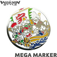 【ネコポス送料無料】 WINWIN STYLE ウィンウィン　MEGA マーカー　七福神/笑門来福　MM-602