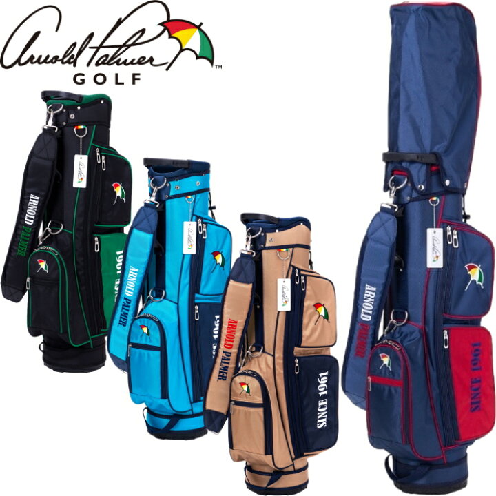楽天市場】ARNOLD PALMER アーノルドパーマー APCB-26 7.5型 軽量 