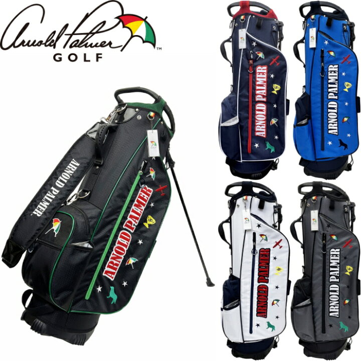 楽天市場】ARNOLD PALMER アーノルドパーマー APCB-27S スタンド 